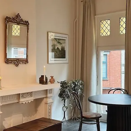 Historic Serenity Διαμέρισμα *